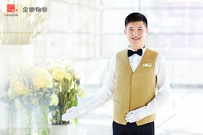 金地物業 企業形象照-【ONEAD金像映畫】頂尖影像設計機構