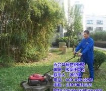 【江西加盟(建材、房地產)產品庫】_價格/圖片/廠家 - 建材、房地產產品庫 - 阿土伯網手機版