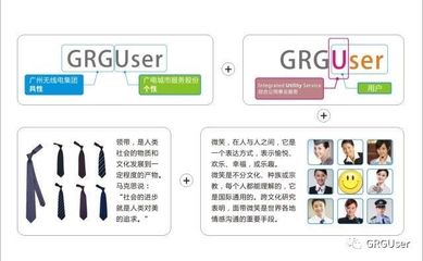 博覽會︱廣電物業(yè)全新形象亮相2017首屆國際物業(yè)管理產(chǎn)業(yè)博覽會