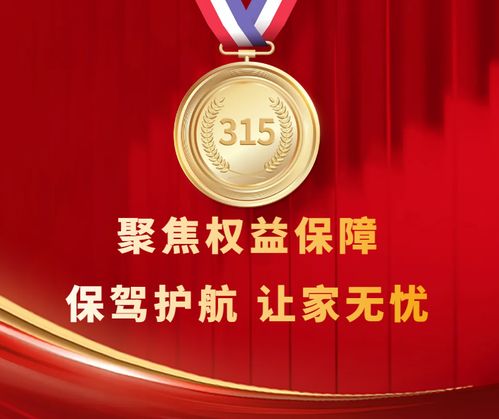 關于《日照市物業(yè)管理條例（草案）》的征求意見與建議