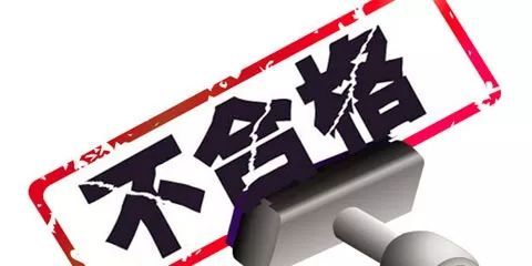 哈市啟動(dòng)誠(chéng)信小區(qū)評(píng)選，媒體曝光將觸發(fā)一票否決機(jī)制