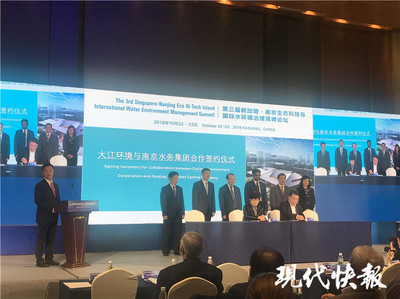 智慧水務系統 河道污染實時預警，守護城市水脈